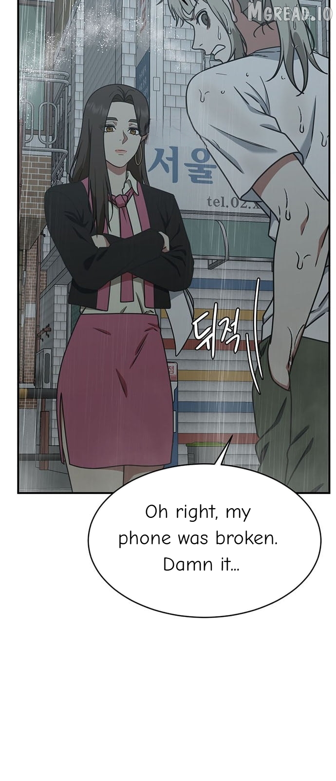 Change Me Chapter 151  - page 59